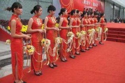 西安慶典禮儀服務(wù) 傳承古都風(fēng)范，為您的精彩加冕